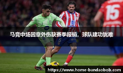 BOB半岛体育