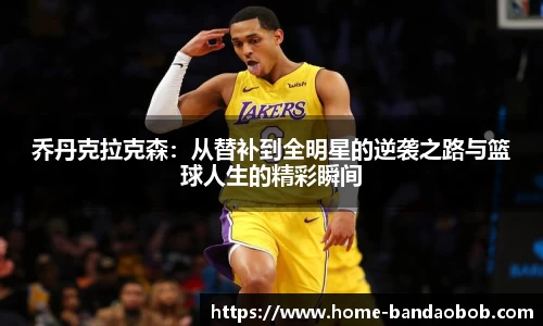 BOB半岛体育